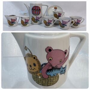 Vintage 11pc Tea Set German Kahla Porcelain